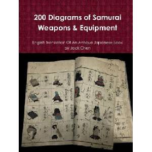 200 Diagrams of Samurai Weapons & Equipment (ISBN: 9789811154089)