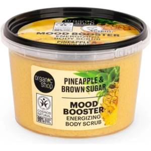 Organic Shop Скраб за тяло Mood Booster, 250 ml - ozone