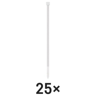 Emos A2858 Sťahovacie pásky biele 450×7.6mm 25ks A2858 - Pásky sťahovacie - O125mm, 55kg, nylon PA66