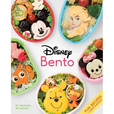 Disney Bento: Fun Recipes for Bento Boxes! Miyazaki Masami