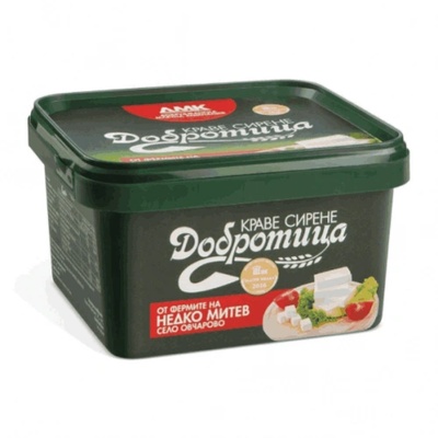Краве сирене Добротица кутия 800гр