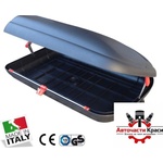 Art Plast Автобокс Art Plast Carbon Line ВА320 / GT 320 литра (05116) - avtochastikrasi