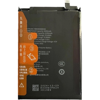 Huawei HB546596EHW-11 Съвместима Литиево-полимерна Батерия 3.91V / 6000mAh за Huawei Enjoy 70X