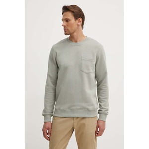 Pepe Jeans Суичър MANS CREW (PM582696)