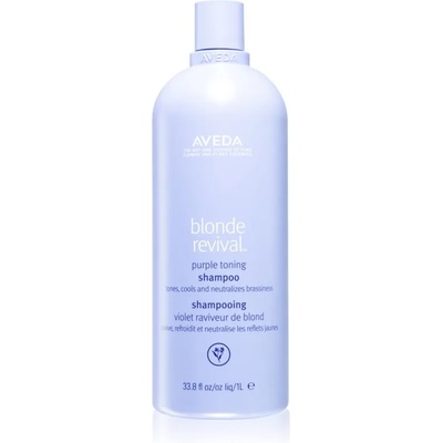Aveda Blonde Revival Purple Toning Shampoo лилав тониращ шампоан за изрусена коса или коса с кичури 1000ml