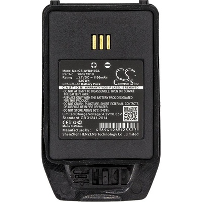 Cameron sino Батерия за телефон Avaya DECT 3740 3, 7V 1100mAh LiIon CAMERON SINO (CS-AYD810CL)