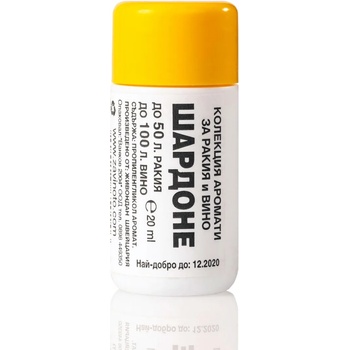 Image 1 of Ванков 2004 Аромат за ракия и вино Шардоне - 20 мл