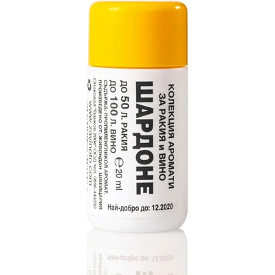 Ванков 2004 Аромат за ракия и вино Шардоне - 20 мл