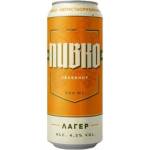  Бира Пивко Jagerhof 4, 4% 500 мл. кен