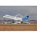 Zvezda Model Kit letadlo 7007 Tupolev Tu 134B 1:144