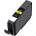 Compatible Canon PGI-72Y, 6406B001 жълт (yellow) съвместими касети (PGI72Y)