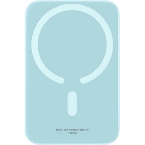 Baseus - Power Bank Mini Air (P10059002313-00) - Type-C, MagSafe зареждане, 20W, 6000mAh, с кабел Type-C, 30 см - Син