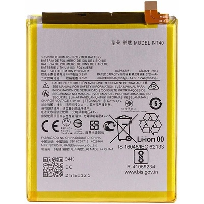 Motorola NT40 Съвместима Литиево-полимерна Батерия 3.85V / 3760mAh за Motorola G Pure