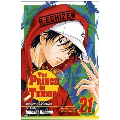 The Prince of Tennis 21 - Takeshi Konomi