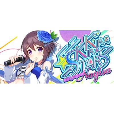 Игра Kirakira stars idol project Nagisa за PC Steam, Електронна доставка