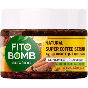 Image 1 of Fito cosmetic антицелулитен скраб за тяло кафе Fito Bomb 250мл (d-7231)