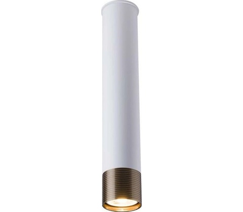 Shilo 8251