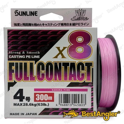 SUNLINE šňůra SIGLON PEx8 LGR 150m 20lb