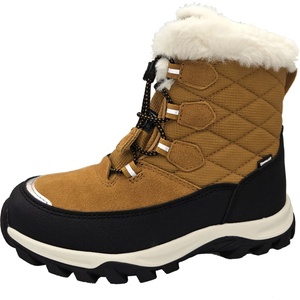 Halti Детски зимни ботуши Halti Kid's Tornio DX Winter boots - Apple Cinnamon Brown - размер 34 (EU) (702-6066-0119)