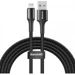 Baseus Halo Data cable Lightning with LED lamp 1.5A 2m