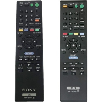 Sony rmt-b104c - оригинален дистанционен контрол (rmt-b104c)