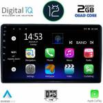 Digital iQ RSB 2081_CPA Авто мултимедия