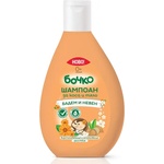 Бочко Шампоан за коса и тяло Бочко - Бадем и невен, 200 ml - baby