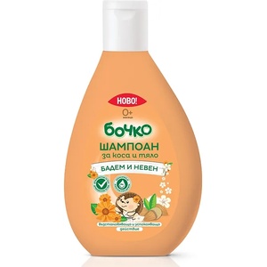 Бочко Шампоан за коса и тяло Бочко - Бадем и невен, 200 ml - baby