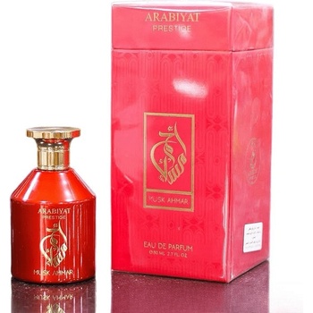 My Perfumes My Perfumes Musk Ahmar EDP 80 ml