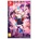 Idea Factory 9 R.I.P. (Switch)