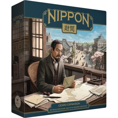 Crowd Games Nippon: Genro