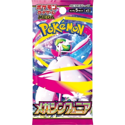 Pokémon TCG Mega Symphonia Booster
