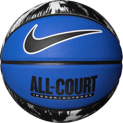 Nike Elite All-Court - StrBlu/Blk/Wht