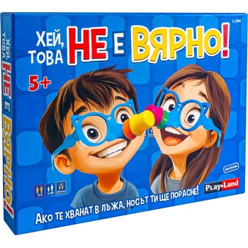 Image 1 of Play Land Настолна игра PlayLand Хей, това не е вярно! - Детска (L-294)