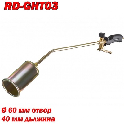 Raider Горелка със спусък raider rd-ght03, 40 мм дължина, 60 мм отвор, с регулатор (491514)