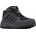 Columbia Redmond IV Mid Waterproof Размер на обувките (ЕС): 42 / Цвят: черен