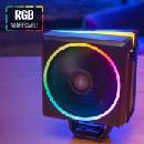 Aerocool Cylon 4