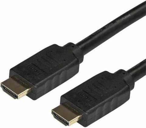 StarTech HDMM7MP