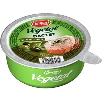 Компас Пастет Компас с маслини 125 гр. Vegetal
