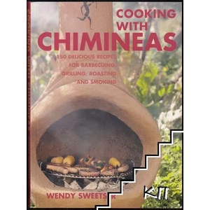 Cooking with Chimineas (ISBN: 9781845377243)
