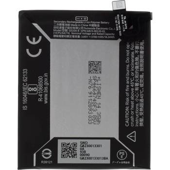 Google Pixel G020A-B Литиево-полимерна Батерия 3.85V / 3700mAh за Google Pixel 3a XL