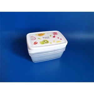 Titiz IRIS ARIA комплект кутии за съхранение 3 броя, 3x1.200ml AP-9258 (AP-9258)