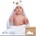 KeaBabies Бебешка Хавлия с качулка От Органичен Бамбук Кафяво Мече KeaBabies