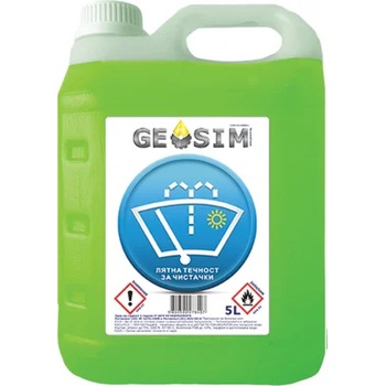 Image 1 of ТЕЧНОСТ ЗА ЧИСТАЧКИ ЛЯТНА ГОТОВА ЗА УПОТРЕБА 5л (g01015)