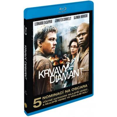 MagicBox Кървав диамант - Blu-ray (002137)