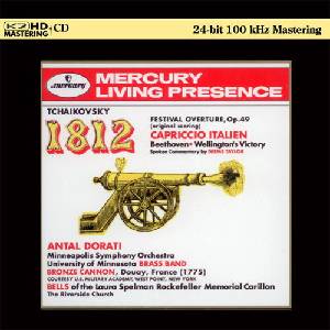 STS Digital Dorati Antal: Tchaikovsky 1812 (Limited Japan Edition) - CD (084060)