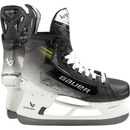 BAUER S23 VAPOR HYPERLITE2 Intermediate