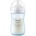 Philips Бебешко шише Philips Avent - Natural Response 3.0, flow 3/среден, 3 м+, 260 ml, синьо (SCY903/21)