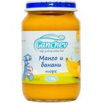 Ганчев пюре манго и банани - 190 г