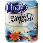  Lindy кухненска ролка, 2 броя, 300гр